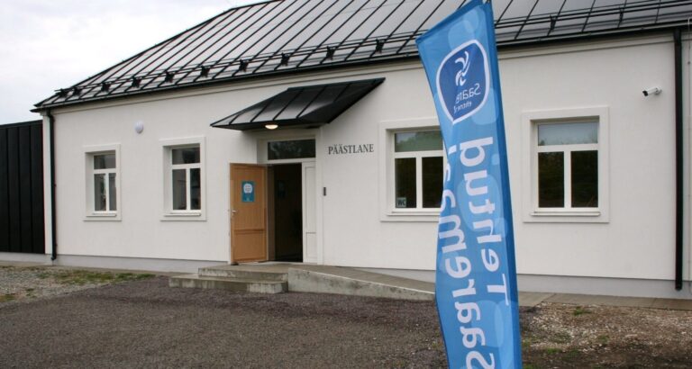 Visit Saaremaa - Päästlase Maja Sõrve Sääres - foto